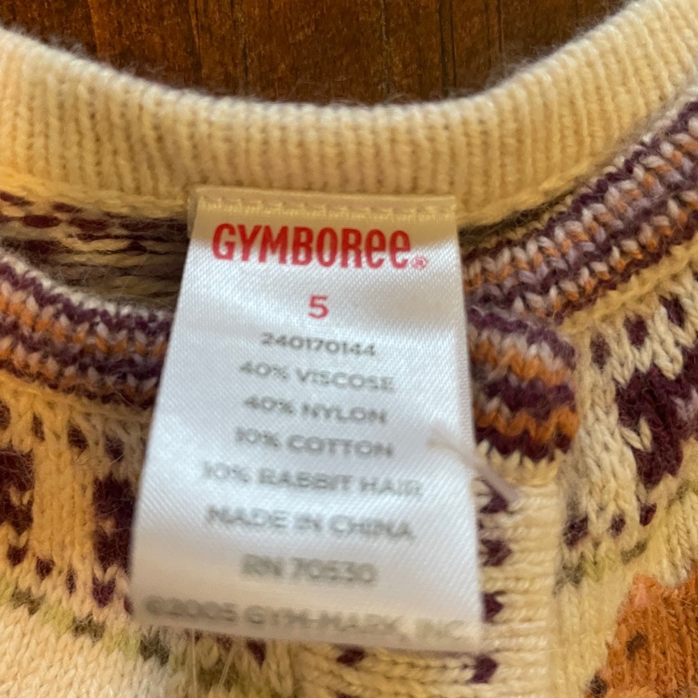 Gymboree Autumn Highlands Ivory Fox Cardigan Sweater Size 5 NWT (2006) - Picture 2 of 8